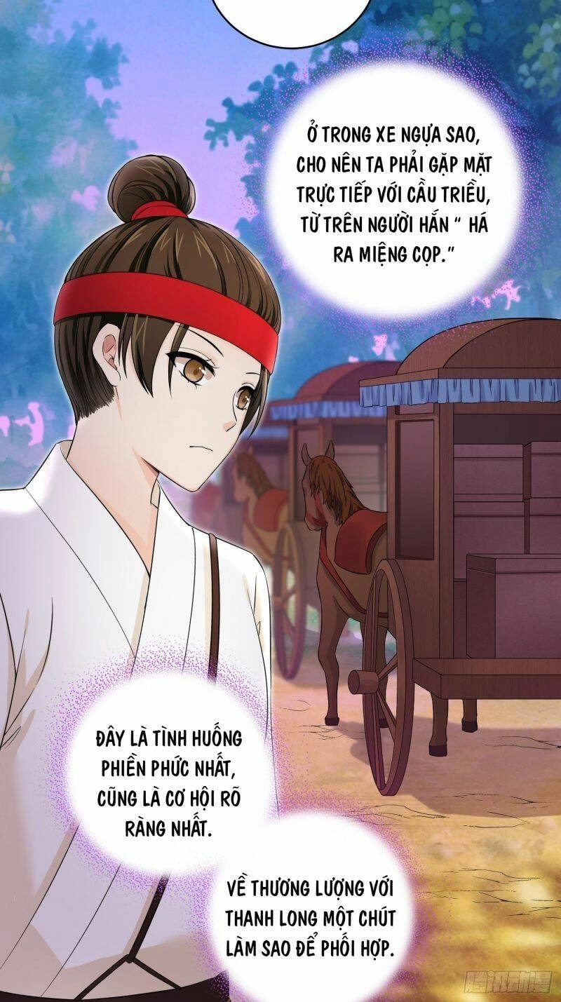 Giáo Chủ, Thỉnh Dùng Đao Chapter 22 - 6