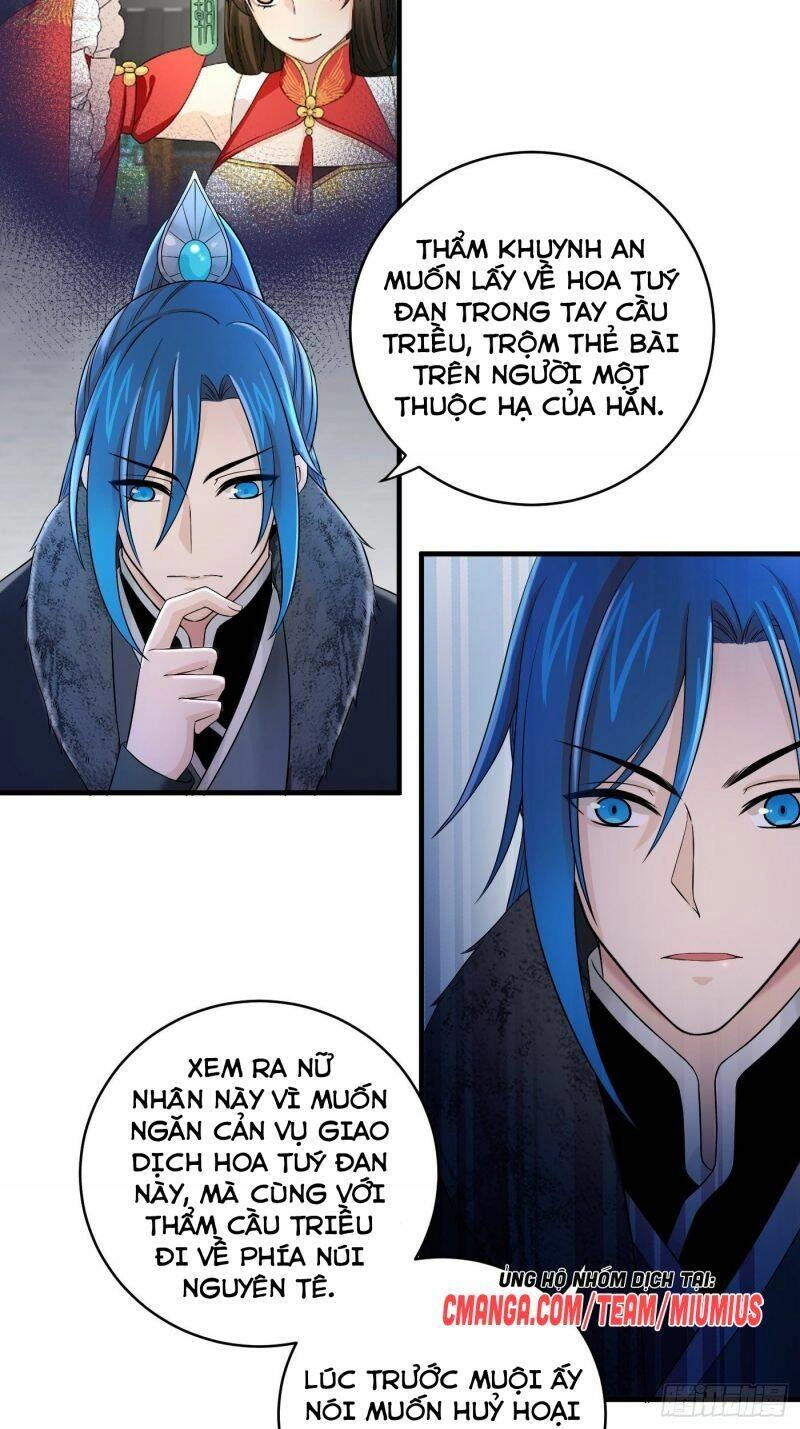 Giáo Chủ, Thỉnh Dùng Đao Chapter 22 - 18