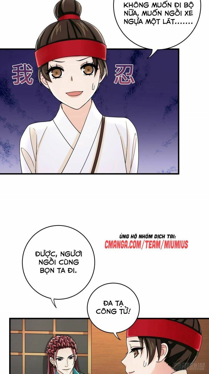 Giáo Chủ, Thỉnh Dùng Đao Chapter 23 - 14