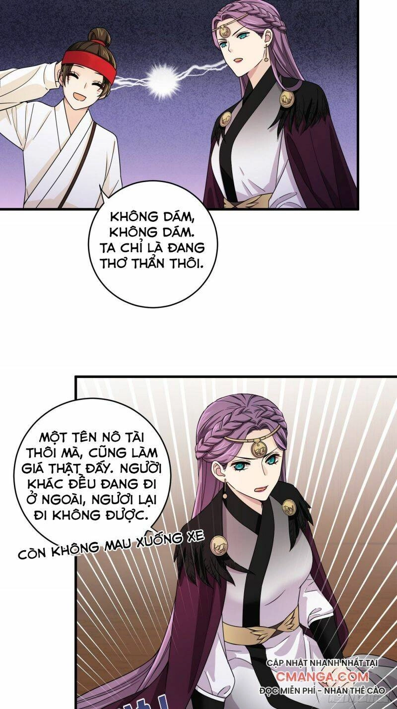 Giáo Chủ, Thỉnh Dùng Đao Chapter 23 - 17