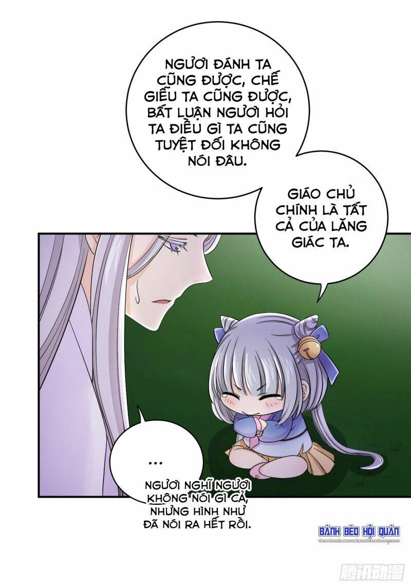 Giáo Chủ, Thỉnh Dùng Đao Chapter 24 - 6