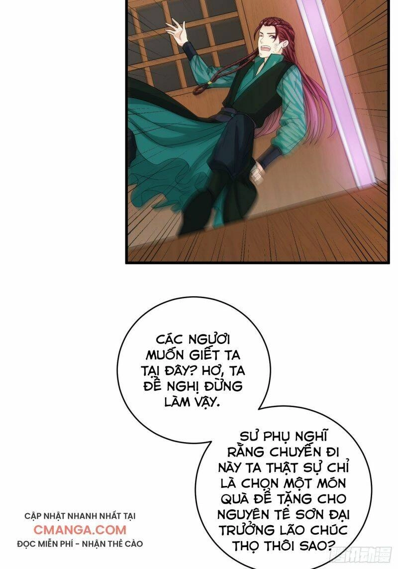 Giáo Chủ, Thỉnh Dùng Đao Chapter 24 - 28