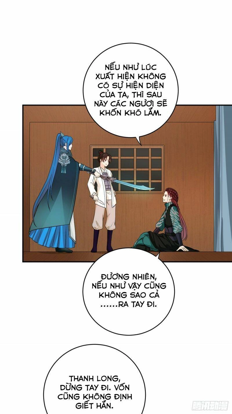 Giáo Chủ, Thỉnh Dùng Đao Chapter 24 - 30