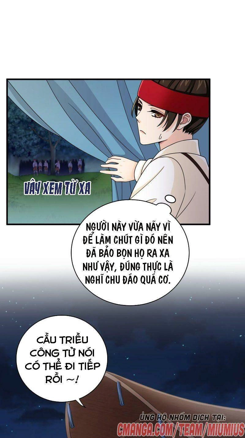 Giáo Chủ, Thỉnh Dùng Đao Chapter 25 - 1