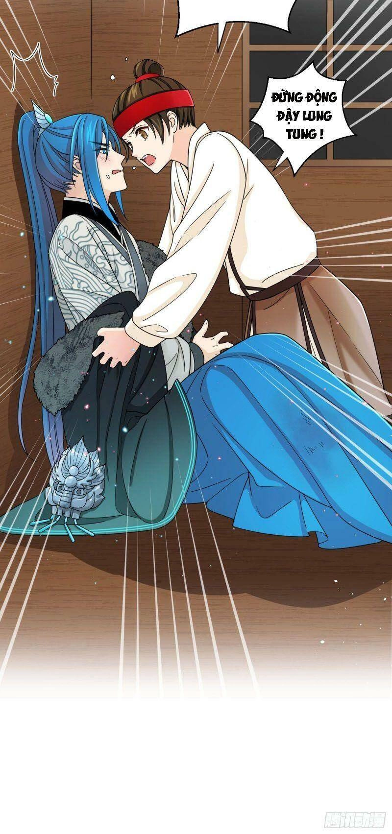 Giáo Chủ, Thỉnh Dùng Đao Chapter 25 - 7