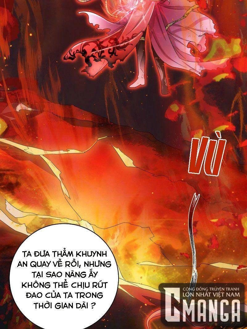 Giáo Chủ, Thỉnh Dùng Đao Chapter 25 - 29