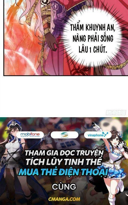 Giáo Chủ, Thỉnh Dùng Đao Chapter 25 - 31