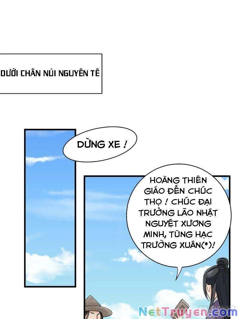 Giáo Chủ, Thỉnh Dùng Đao Chapter 26 - 1