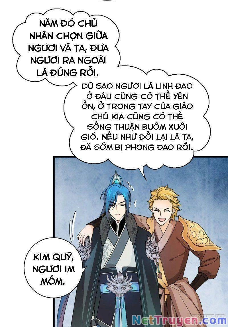 Giáo Chủ, Thỉnh Dùng Đao Chapter 26 - 17