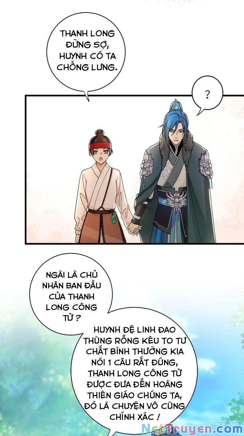 Giáo Chủ, Thỉnh Dùng Đao Chapter 26 - 20