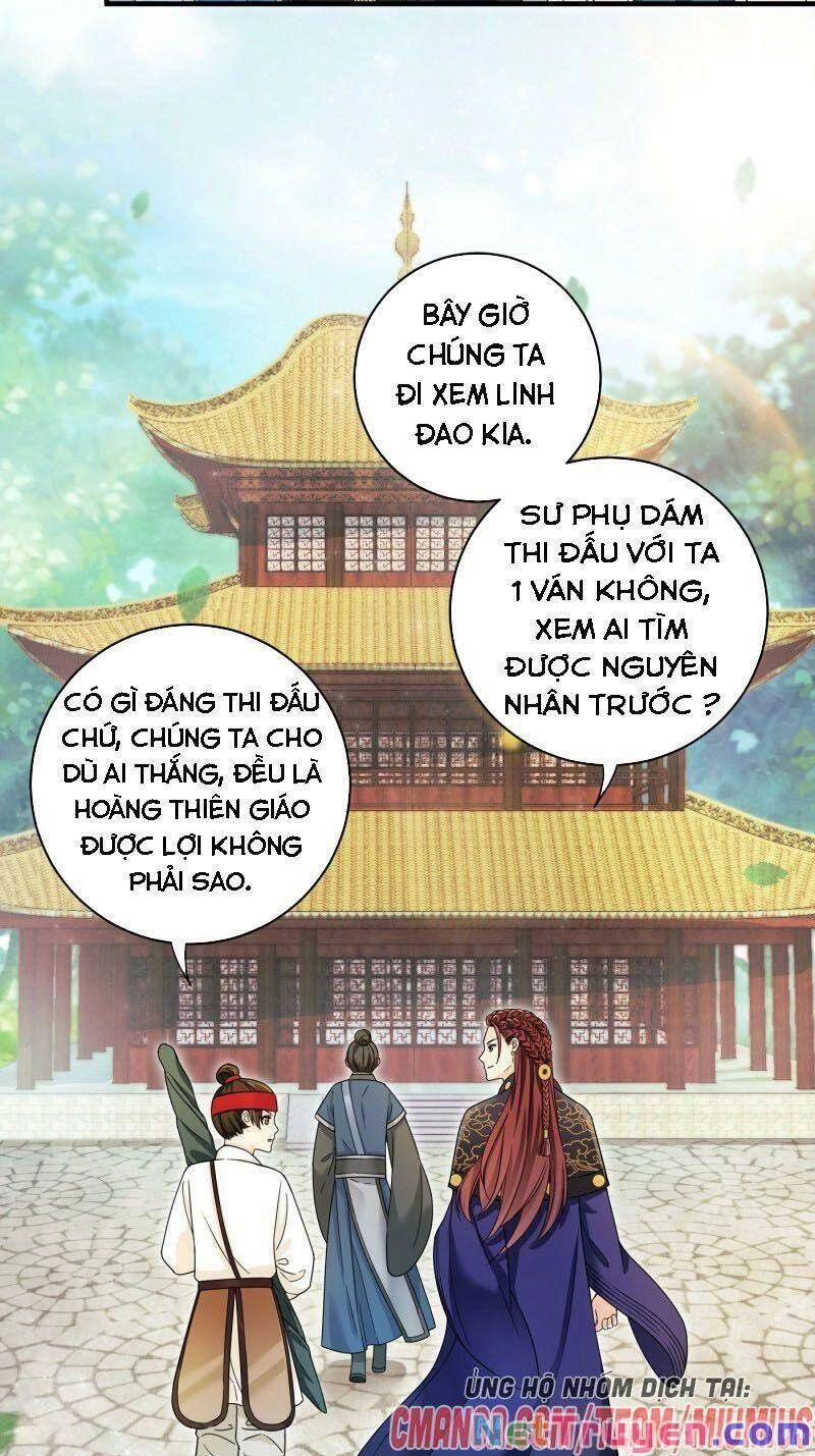 Giáo Chủ, Thỉnh Dùng Đao Chapter 26 - 32