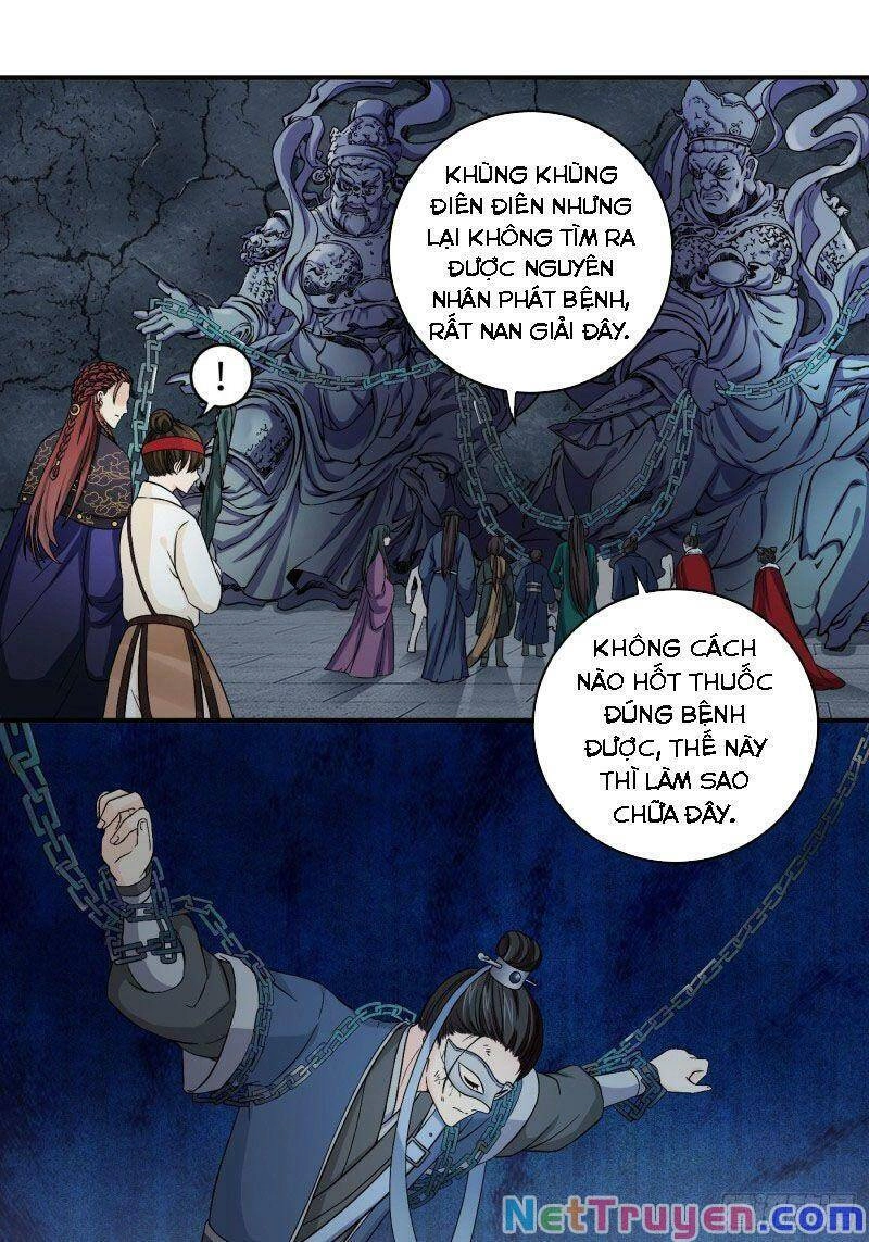 Giáo Chủ, Thỉnh Dùng Đao Chapter 27 - 1