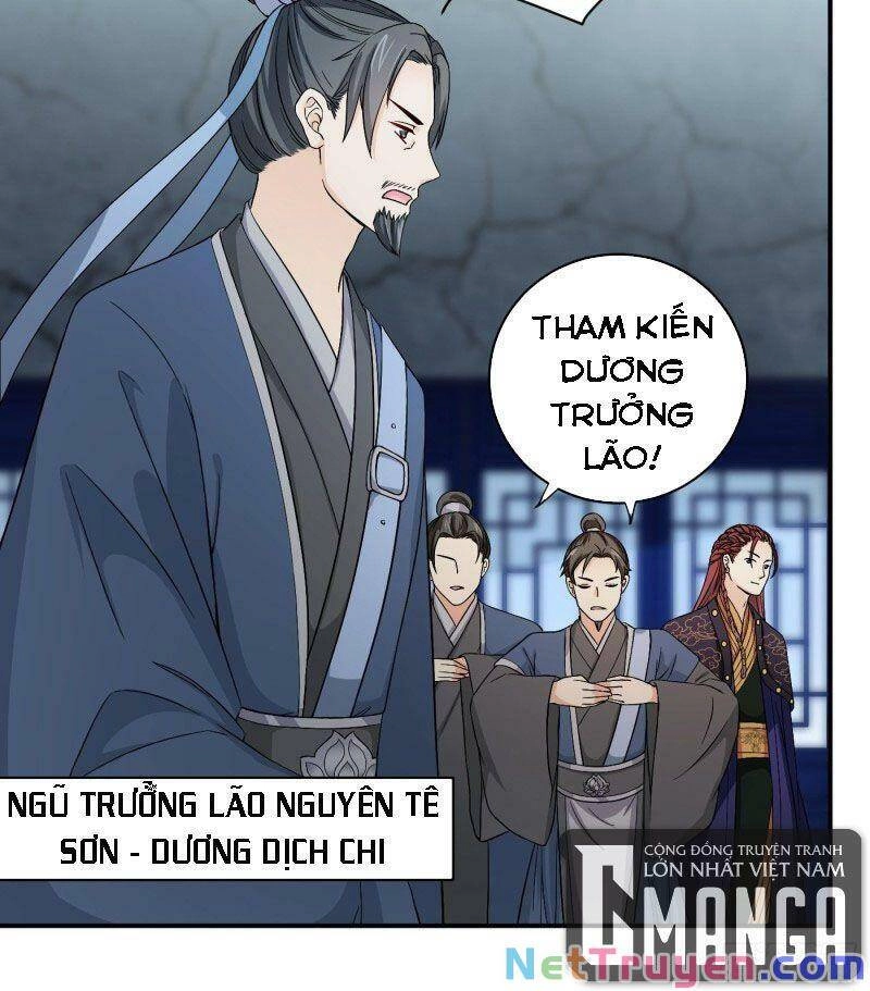 Giáo Chủ, Thỉnh Dùng Đao Chapter 27 - 3