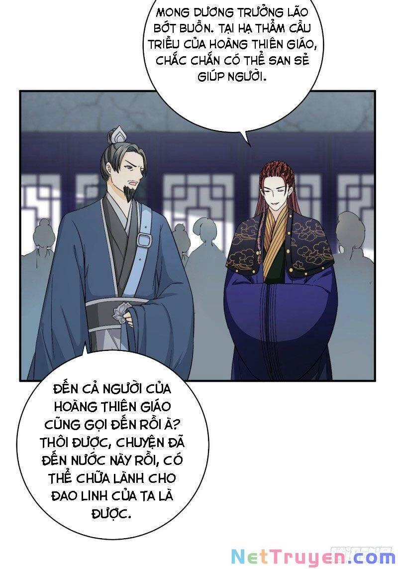 Giáo Chủ, Thỉnh Dùng Đao Chapter 27 - 5