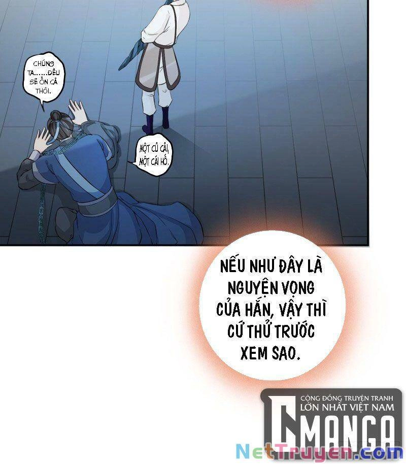 Giáo Chủ, Thỉnh Dùng Đao Chapter 27 - 14