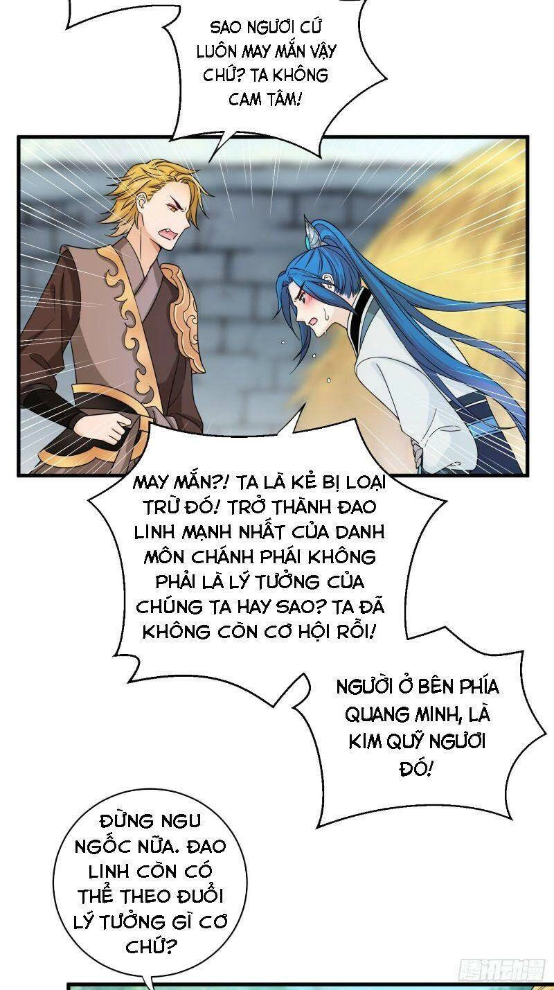 Giáo Chủ, Thỉnh Dùng Đao Chapter 28 - 2