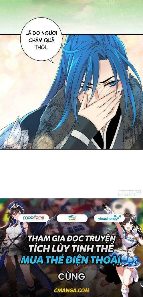 Giáo Chủ, Thỉnh Dùng Đao Chapter 28 - 32