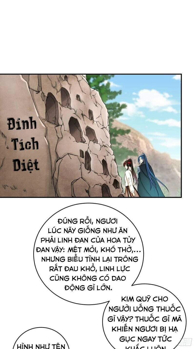 Giáo Chủ, Thỉnh Dùng Đao Chapter 29 - 3