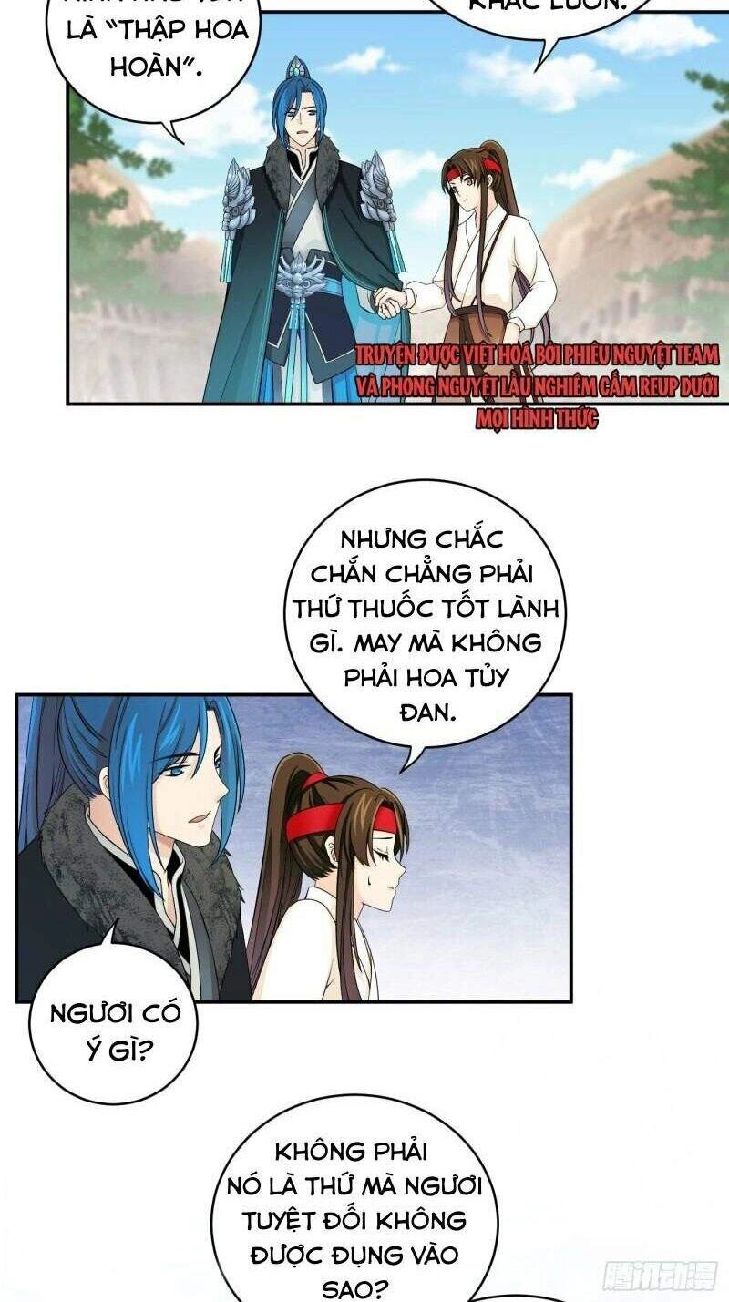 Giáo Chủ, Thỉnh Dùng Đao Chapter 29 - 4