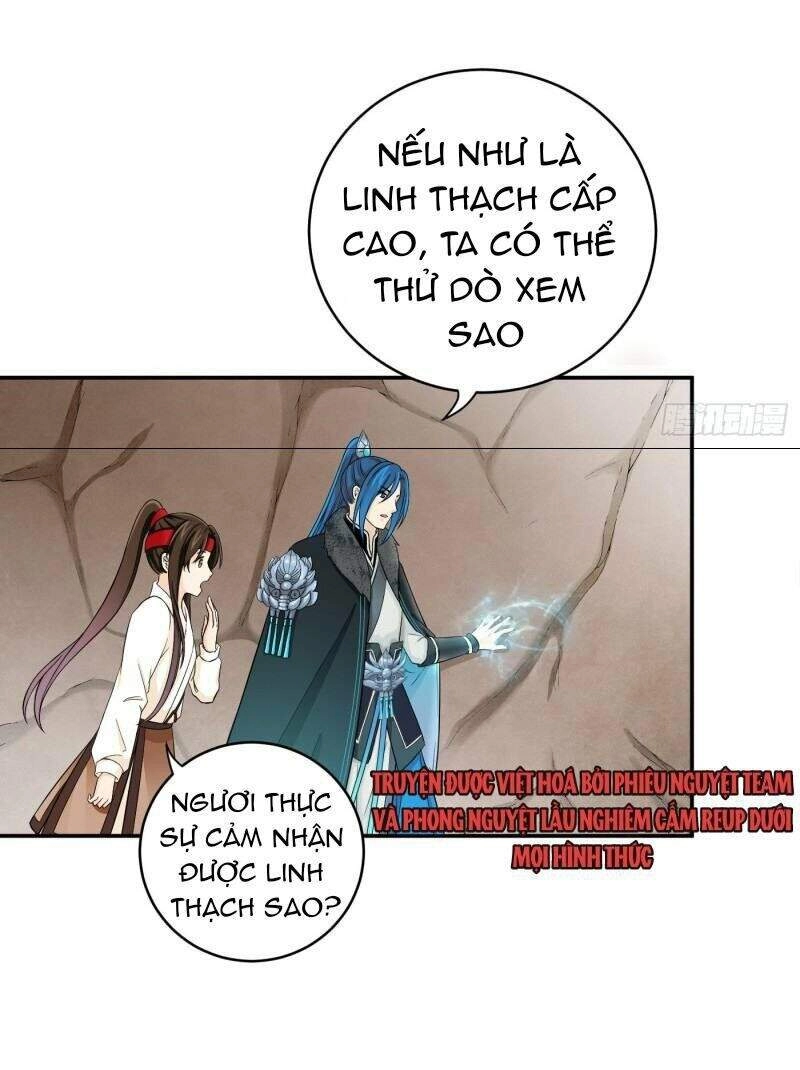 Giáo Chủ, Thỉnh Dùng Đao Chapter 29 - 8