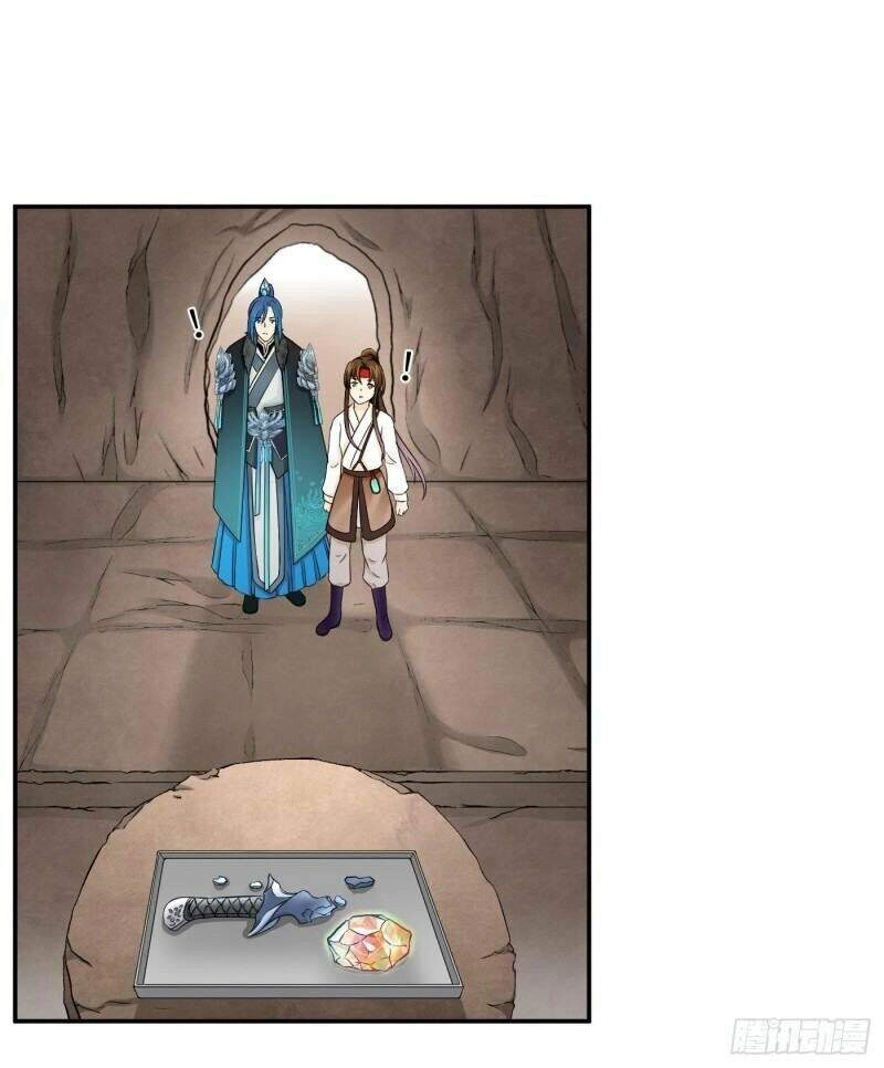 Giáo Chủ, Thỉnh Dùng Đao Chapter 29 - 19