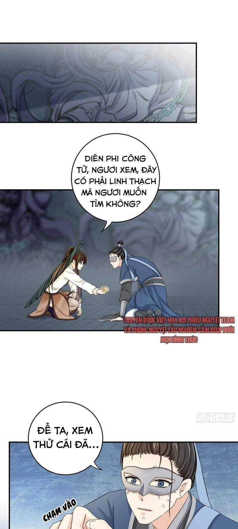 Giáo Chủ, Thỉnh Dùng Đao Chapter 29 - 21