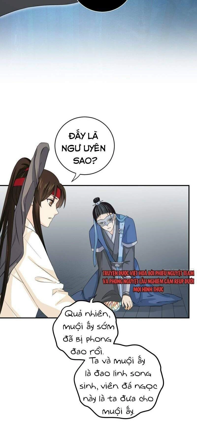 Giáo Chủ, Thỉnh Dùng Đao Chapter 29 - 24