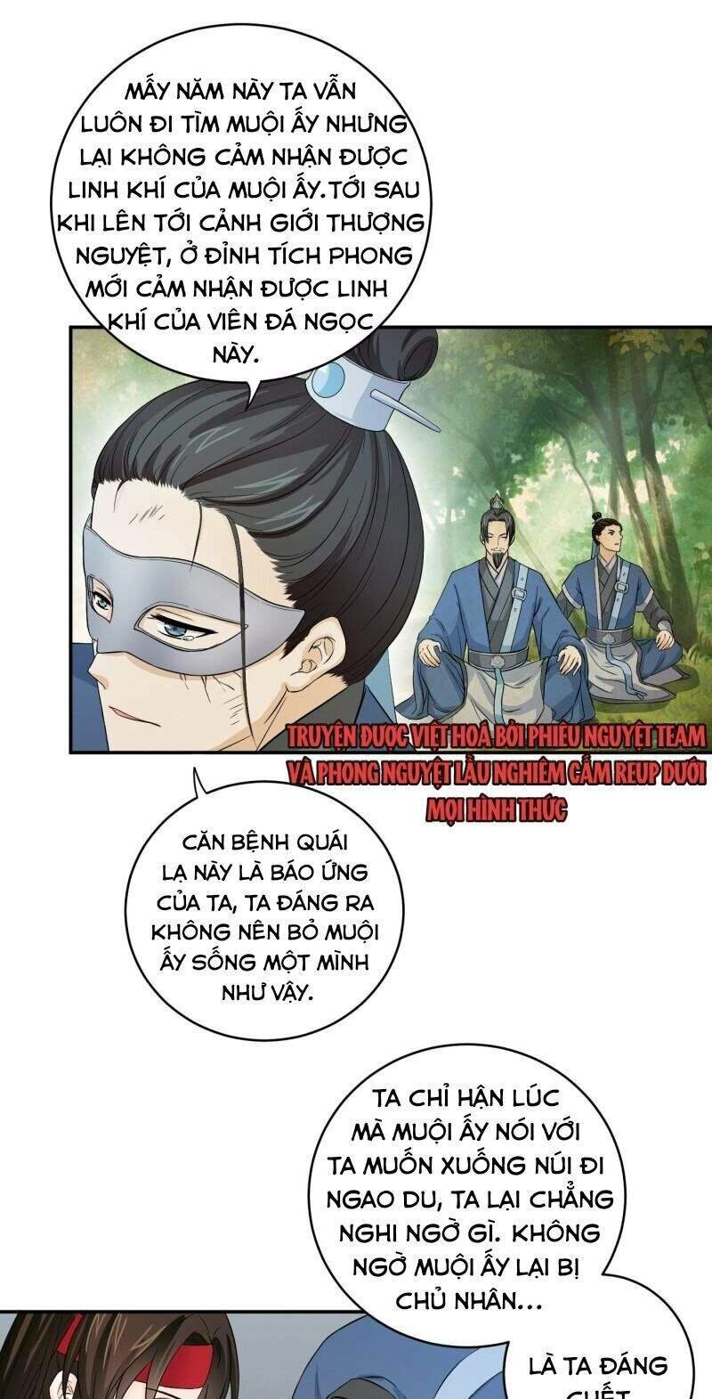 Giáo Chủ, Thỉnh Dùng Đao Chapter 29 - 25