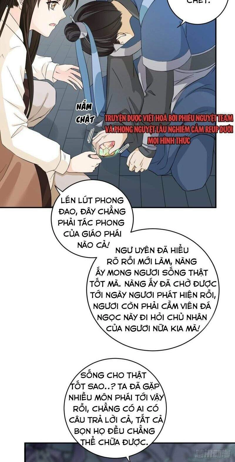 Giáo Chủ, Thỉnh Dùng Đao Chapter 29 - 26