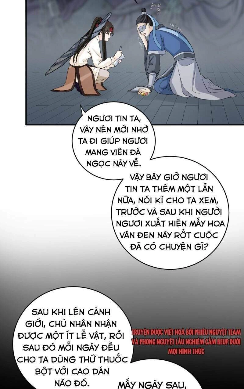 Giáo Chủ, Thỉnh Dùng Đao Chapter 29 - 27