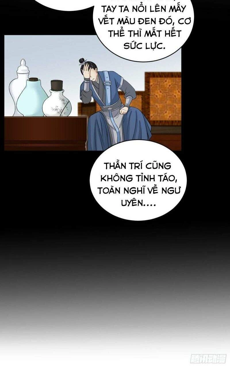 Giáo Chủ, Thỉnh Dùng Đao Chapter 29 - 28