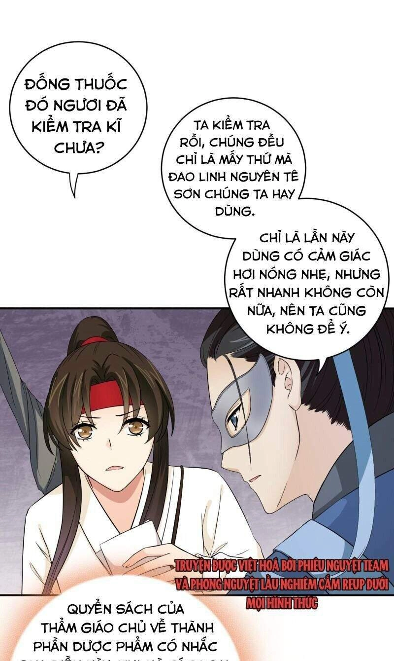 Giáo Chủ, Thỉnh Dùng Đao Chapter 29 - 30