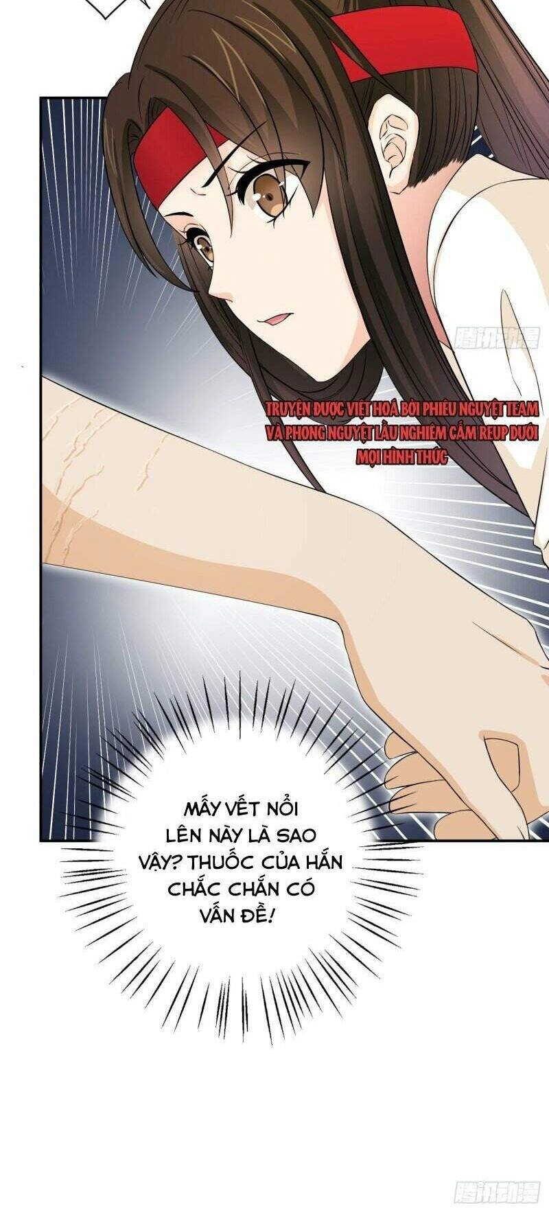 Giáo Chủ, Thỉnh Dùng Đao Chapter 29 - 34