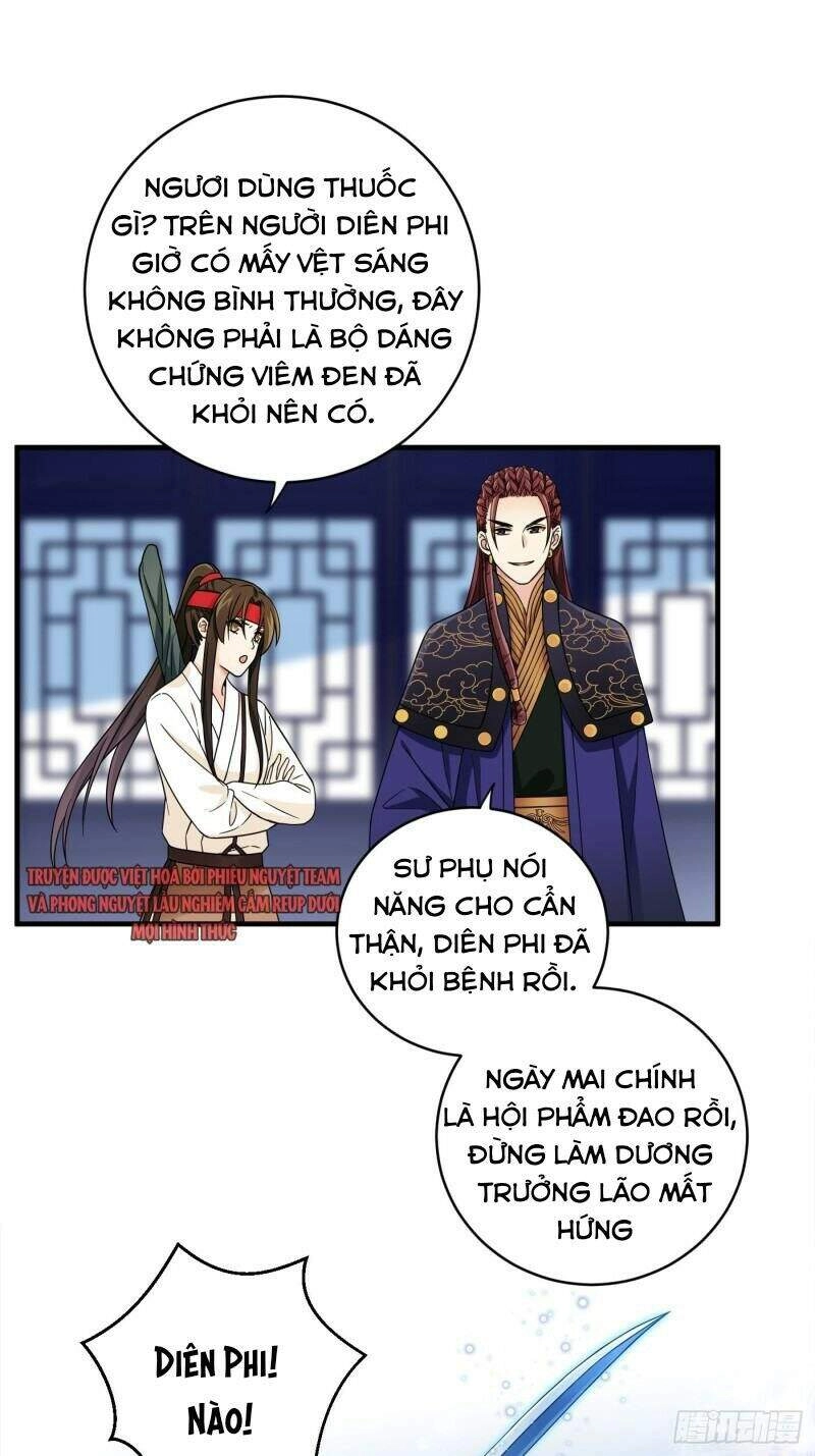 Giáo Chủ, Thỉnh Dùng Đao Chapter 30 - 3
