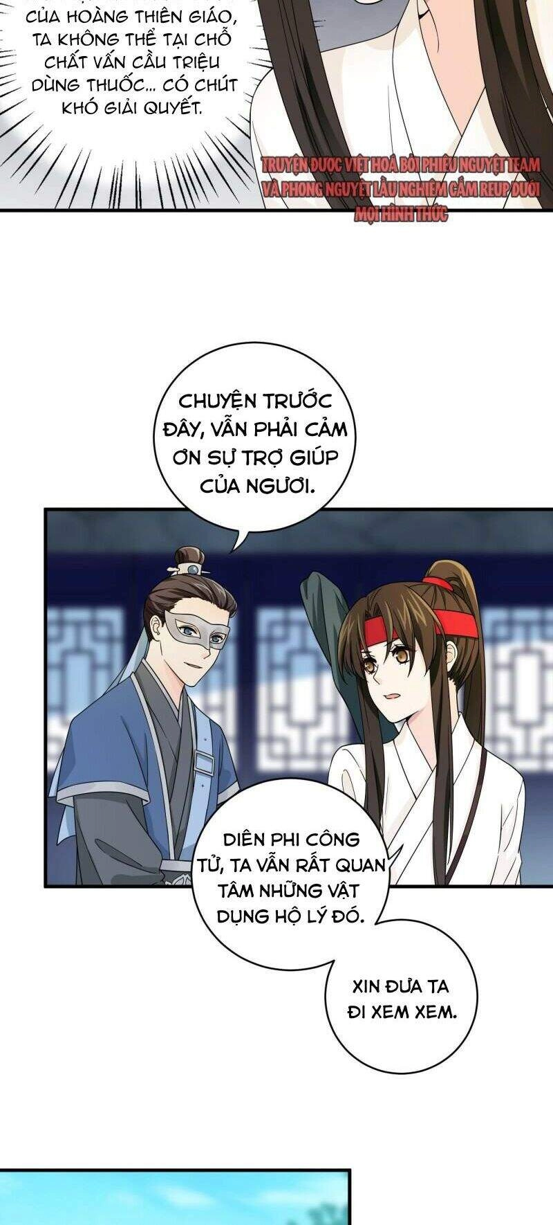 Giáo Chủ, Thỉnh Dùng Đao Chapter 30 - 6