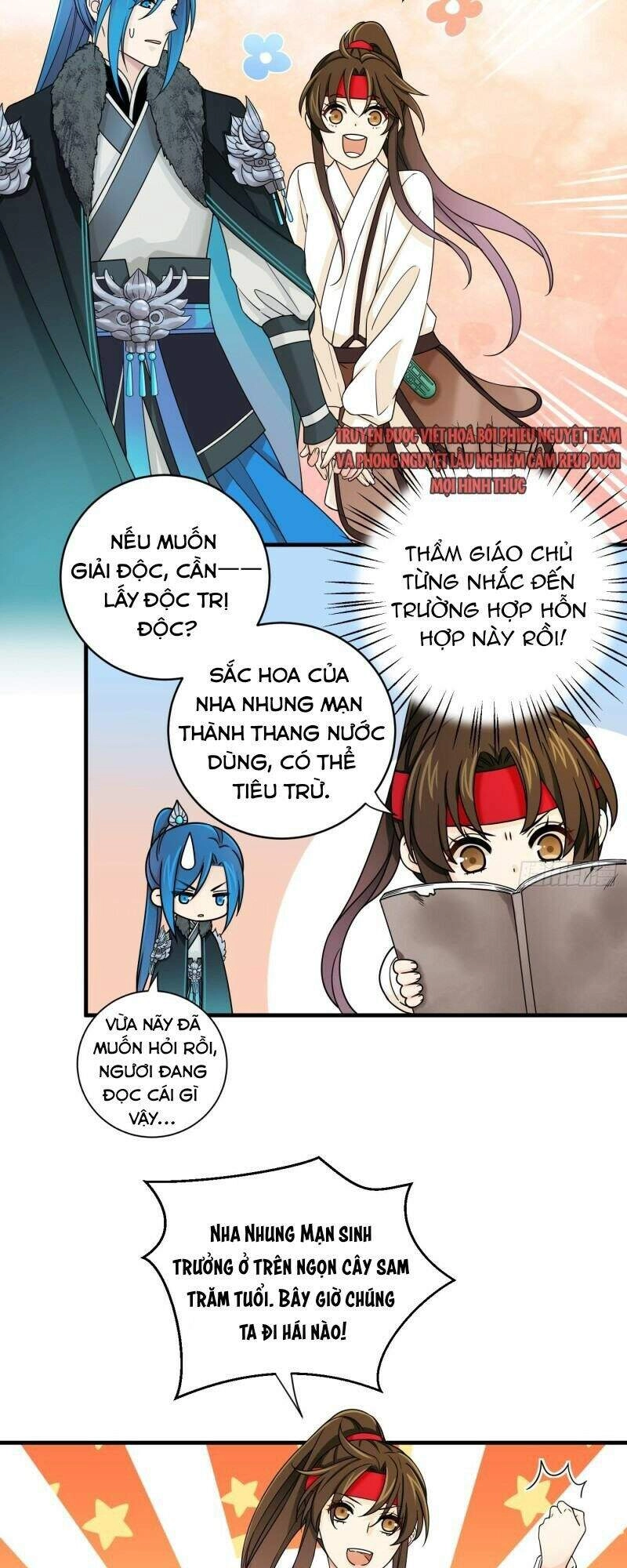 Giáo Chủ, Thỉnh Dùng Đao Chapter 30 - 11