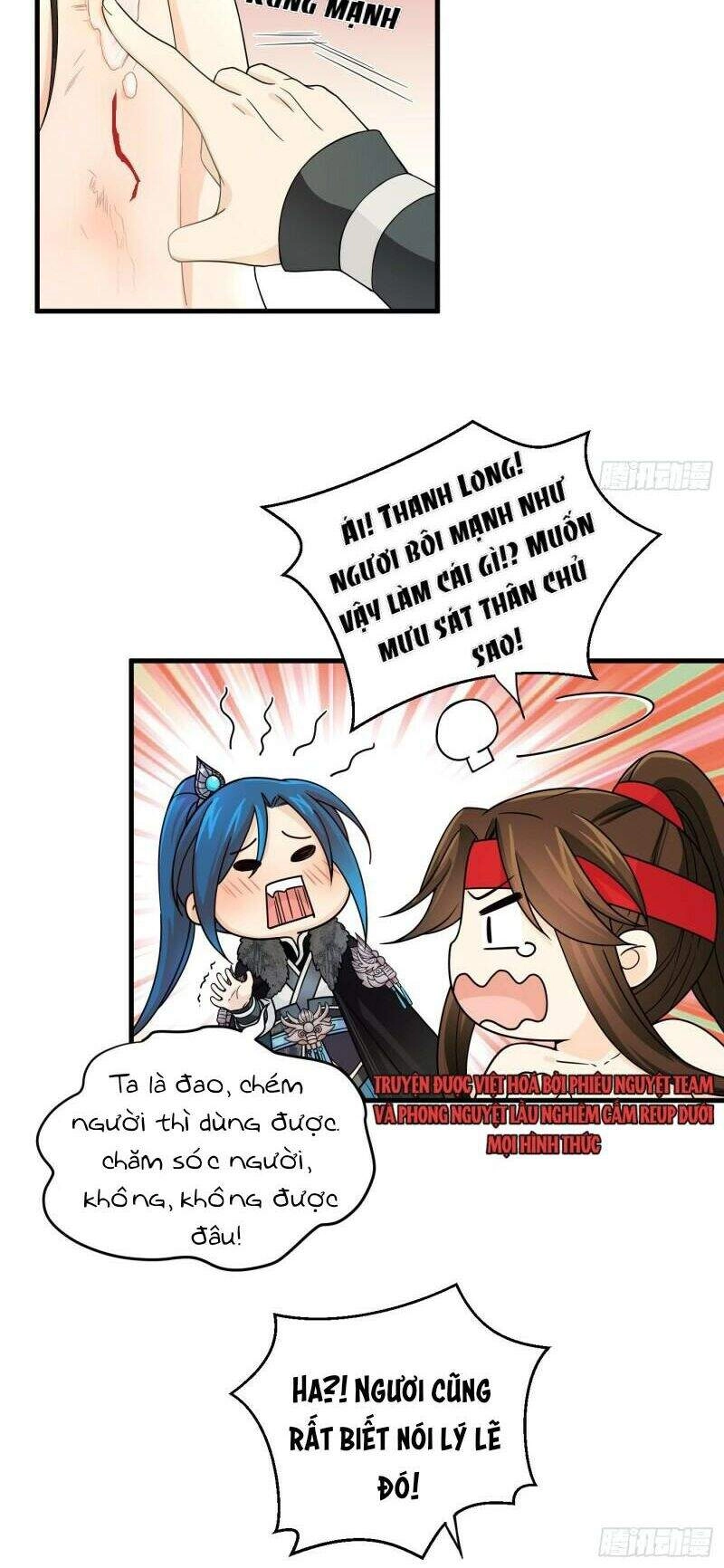 Giáo Chủ, Thỉnh Dùng Đao Chapter 30 - 26