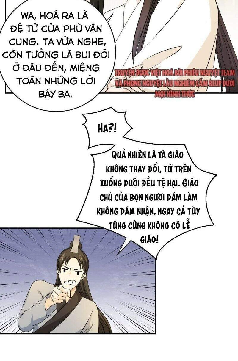 Giáo Chủ, Thỉnh Dùng Đao Chapter 31 - 10