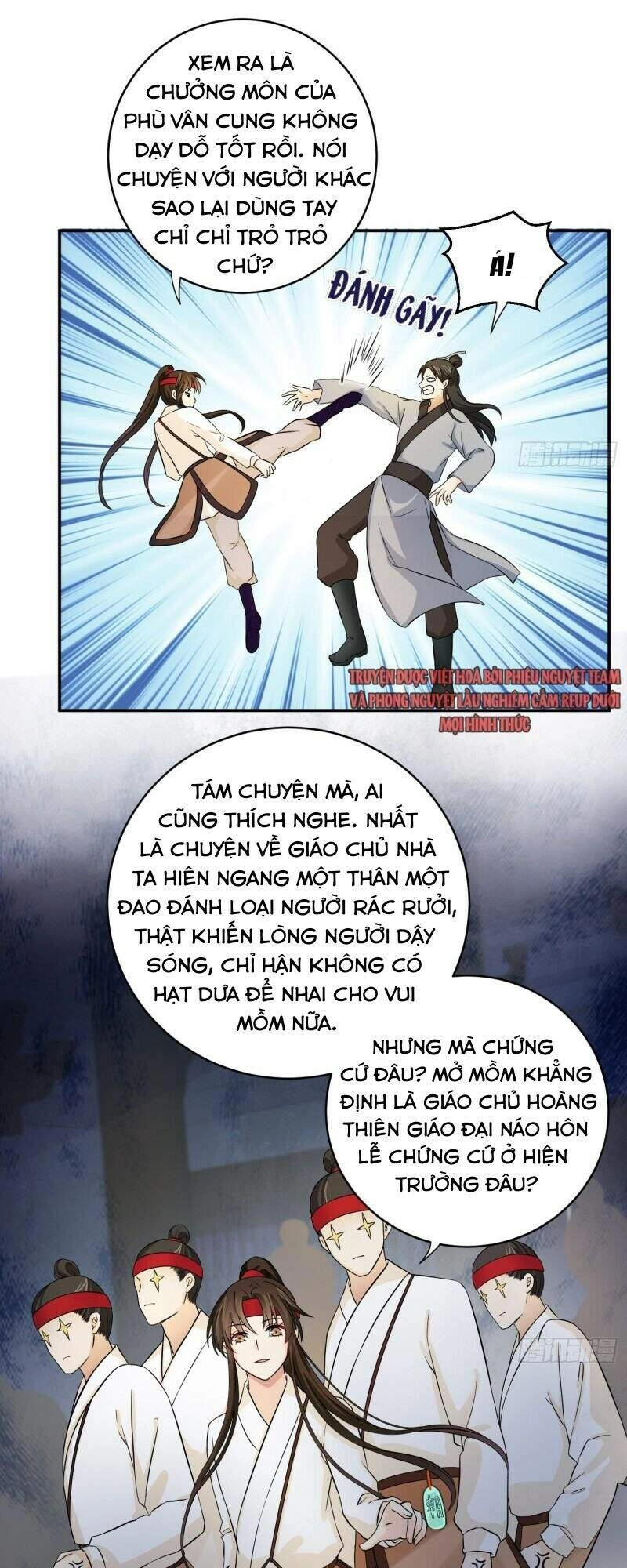 Giáo Chủ, Thỉnh Dùng Đao Chapter 31 - 11