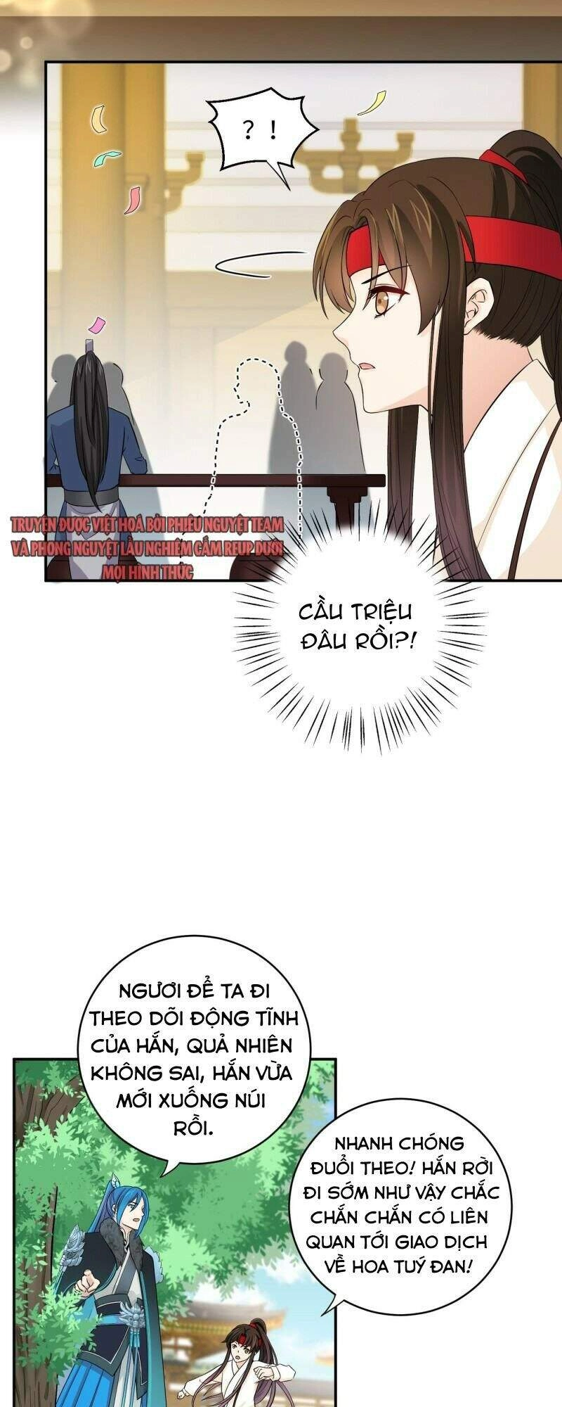 Giáo Chủ, Thỉnh Dùng Đao Chapter 31 - 14