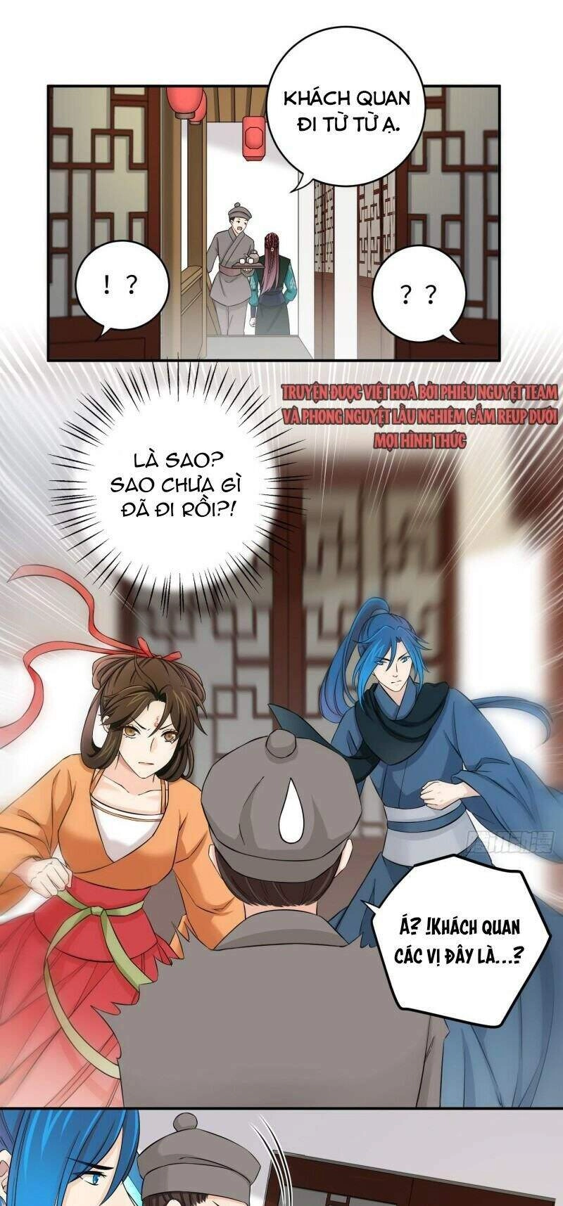 Giáo Chủ, Thỉnh Dùng Đao Chapter 31 - 21