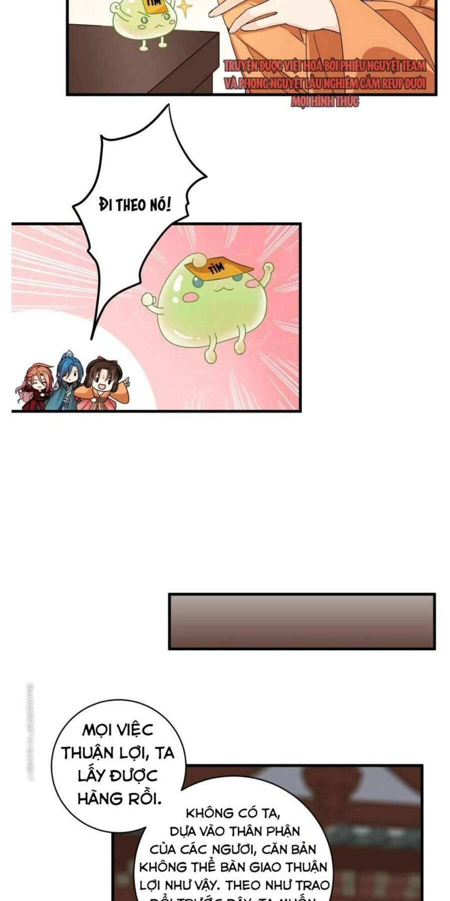 Giáo Chủ, Thỉnh Dùng Đao Chapter 32 - 5