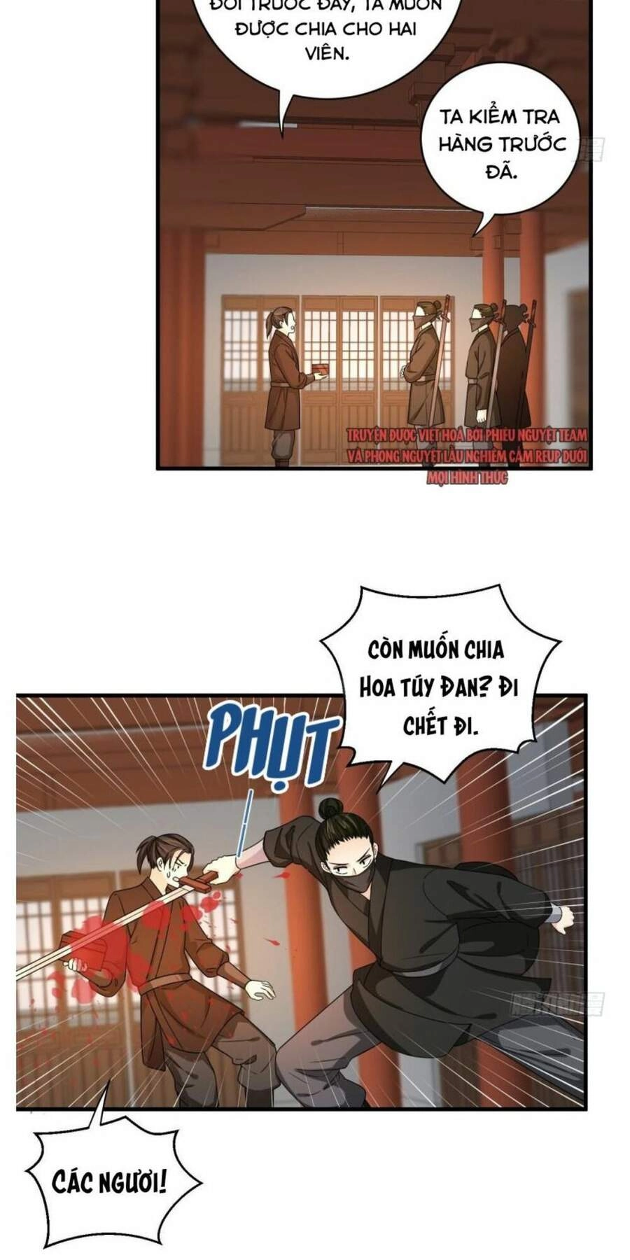 Giáo Chủ, Thỉnh Dùng Đao Chapter 32 - 6