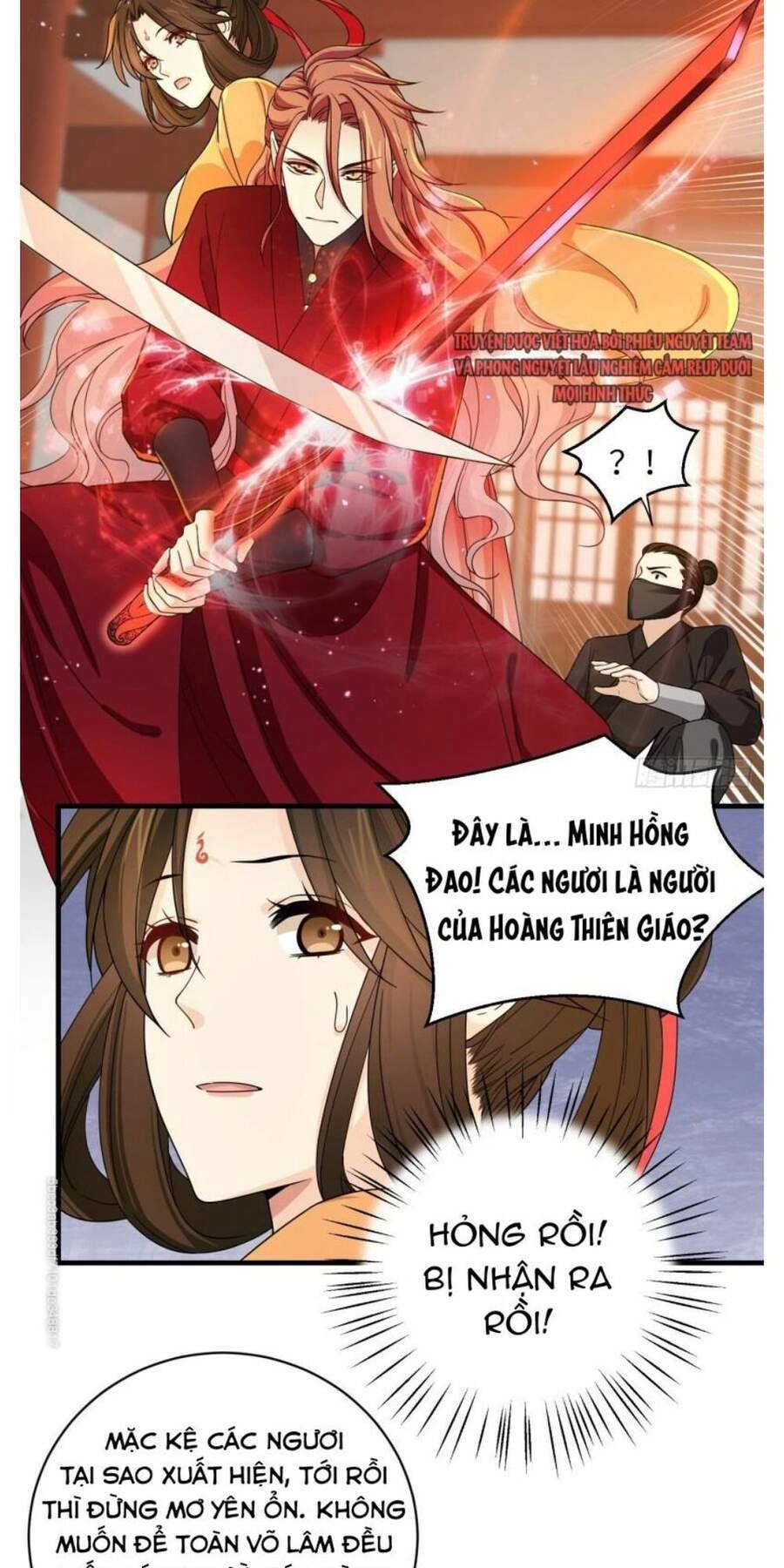 Giáo Chủ, Thỉnh Dùng Đao Chapter 32 - 9