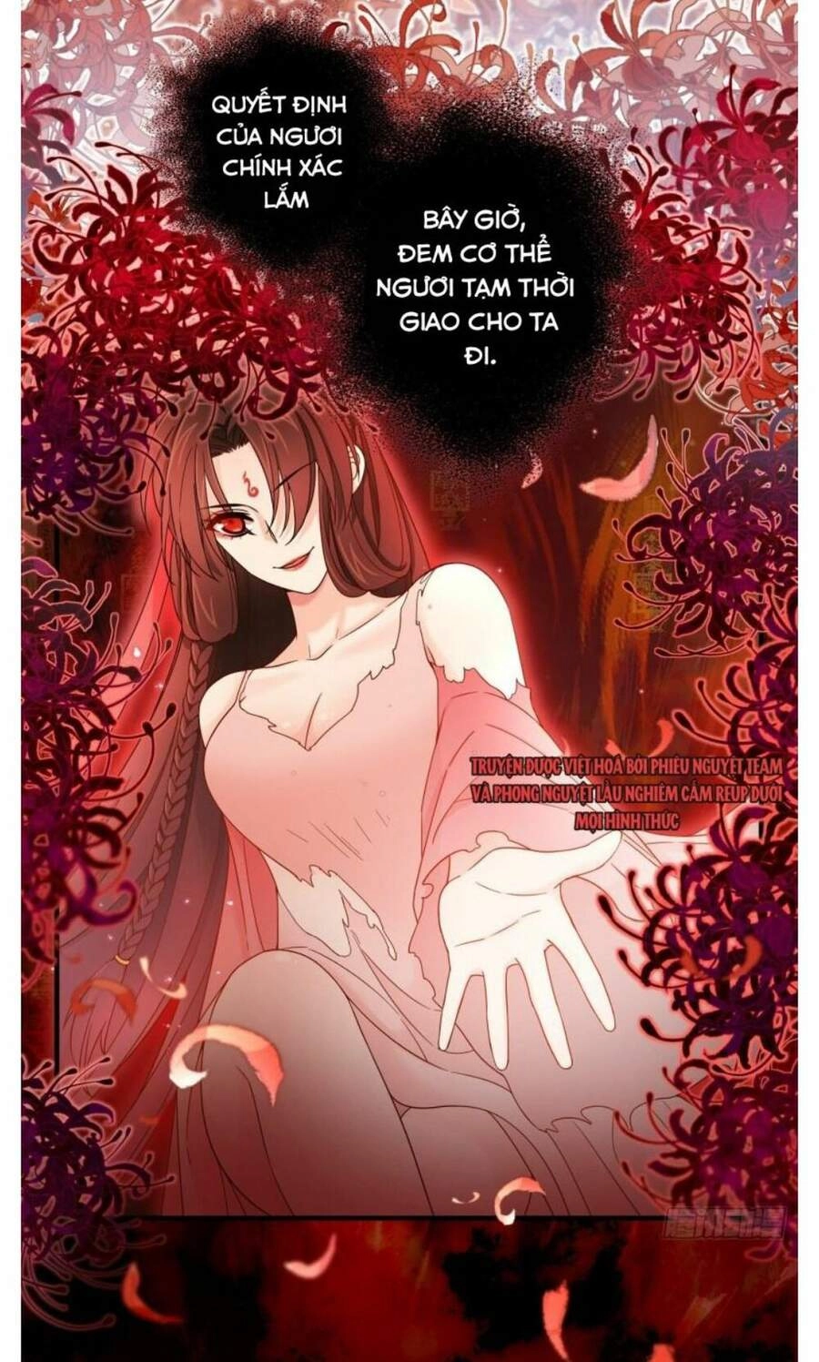 Giáo Chủ, Thỉnh Dùng Đao Chapter 32 - 14