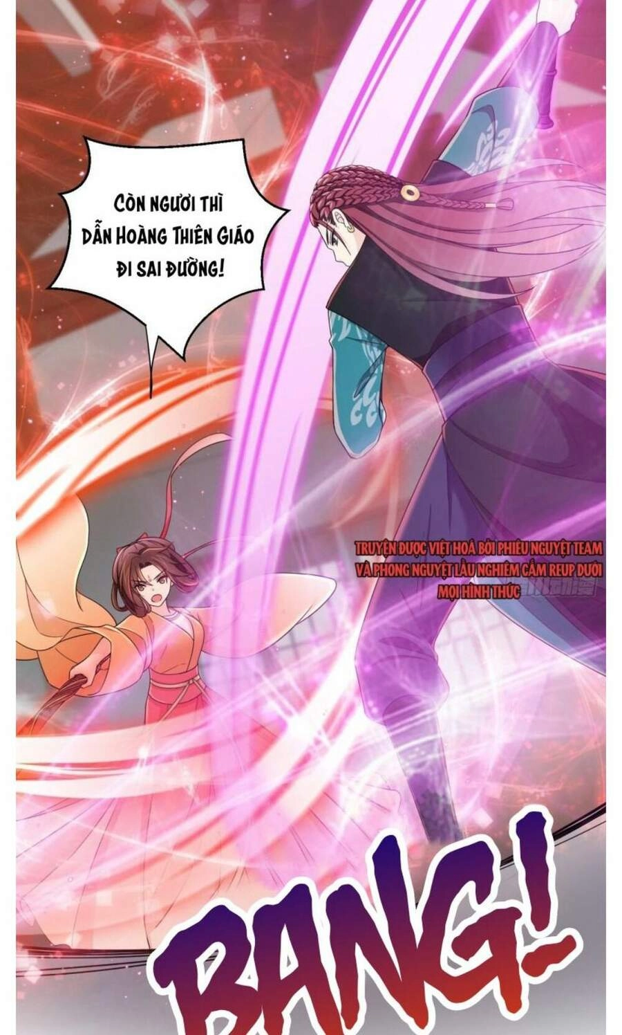 Giáo Chủ, Thỉnh Dùng Đao Chapter 32 - 27