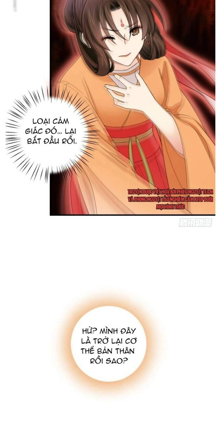 Giáo Chủ, Thỉnh Dùng Đao Chapter 32 - 29