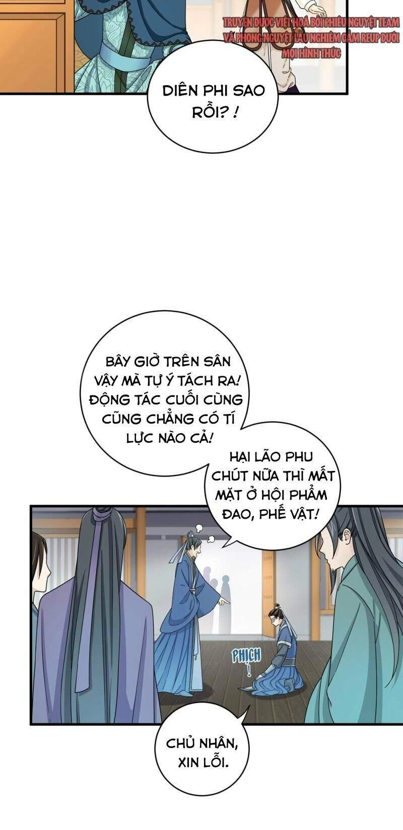 Giáo Chủ, Thỉnh Dùng Đao Chapter 33 - 8