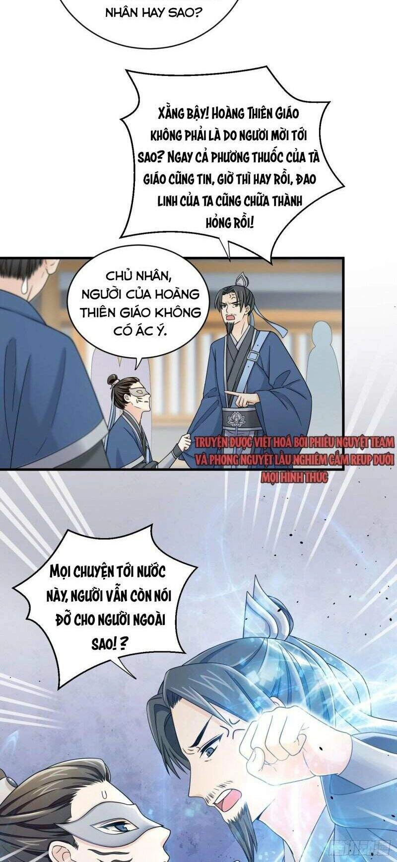 Giáo Chủ, Thỉnh Dùng Đao Chapter 33 - 10