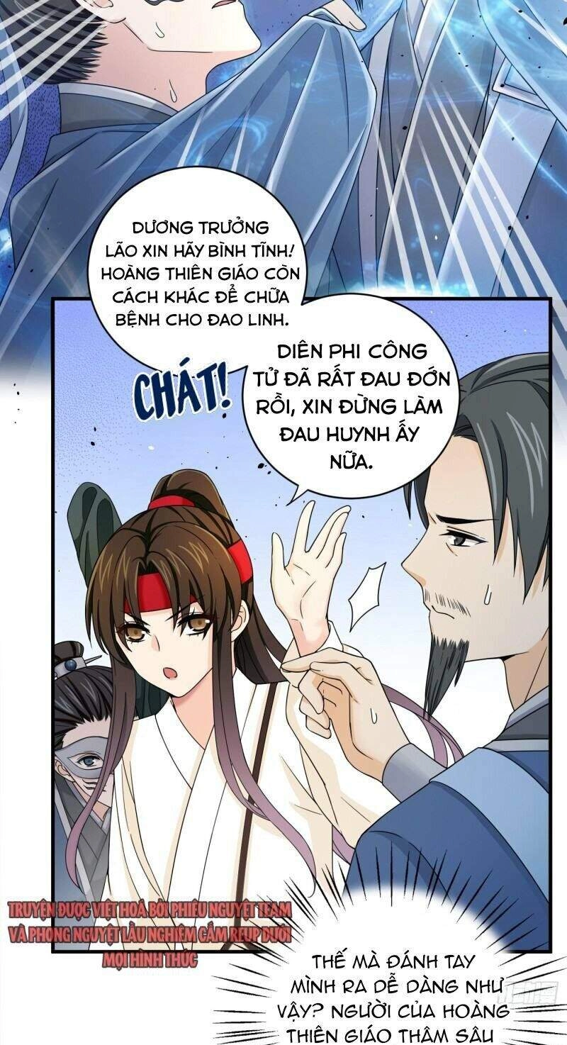 Giáo Chủ, Thỉnh Dùng Đao Chapter 33 - 11